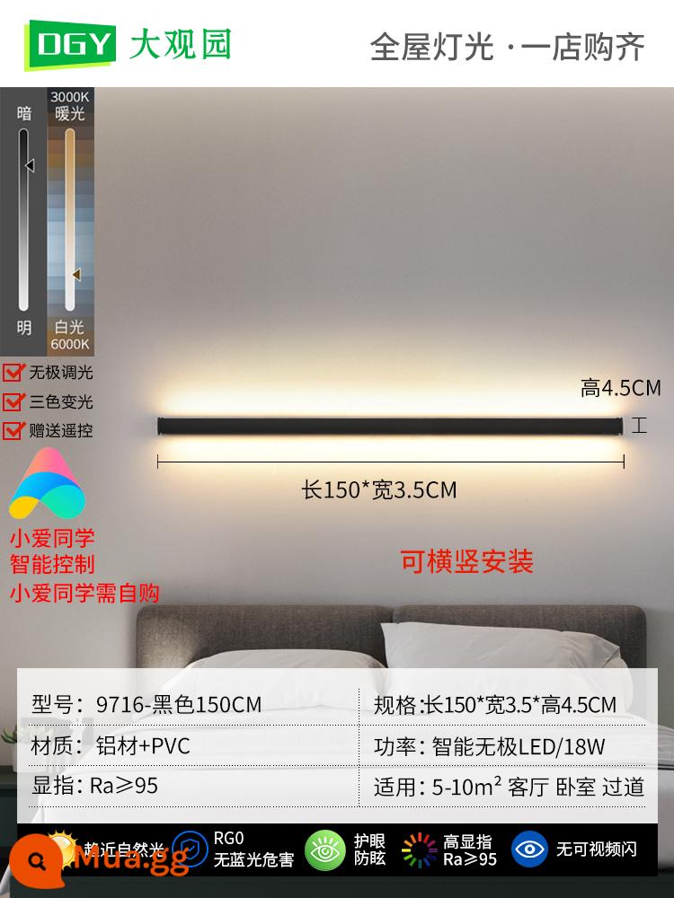 Đèn tường tối giản dây đèn LED tuyến tính đèn sofa phòng khách nền đèn tường đèn cầu thang phòng ngủ sáng tạo đèn ngủ - Đã nâng cấp [nguồn bảo vệ mắt] Điều chỉnh độ sáng vô cấp 150cm 18W+ đi kèm điều khiển từ xa (hỗ trợ các bạn cùng lớp Xiao Ai)