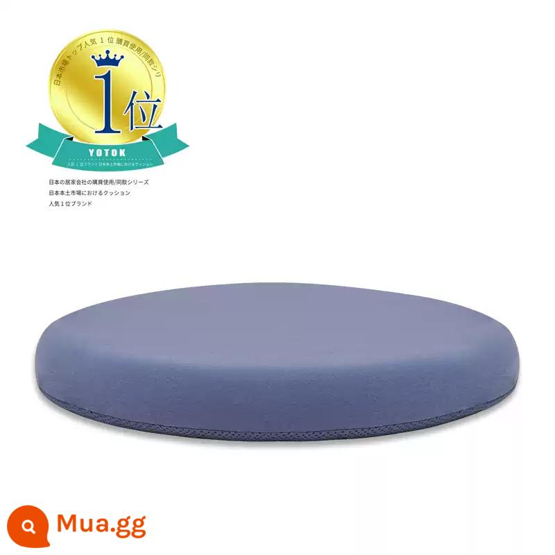 YOTOK Nhật Bản Chính Hãng Mút Đệm Tròn Futon Đánh Rắm Đệm Tròn Phân Đệm Ghế Tầng Tất Nam Vịnh Cửa Sổ Đệm - Sản phẩm chính hãng thương hiệu YOTOK (Nhật Bản) màu xanh da trời