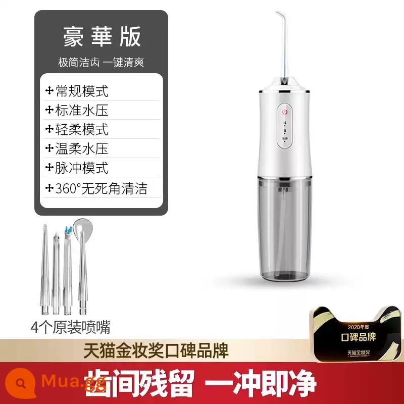 Máy xỉa răng cầm tay, máy tăm nước gia dụng, dụng cụ chỉnh nha làm sạch đặc biệt giữa các răng, máy làm sạch răng miệng bằng điện siêu âm - Màu trắng sang trọng - chế độ 3 tốc độ + bình chứa nước kháng khuẩn + 4 loại đầu phun 100 tệ