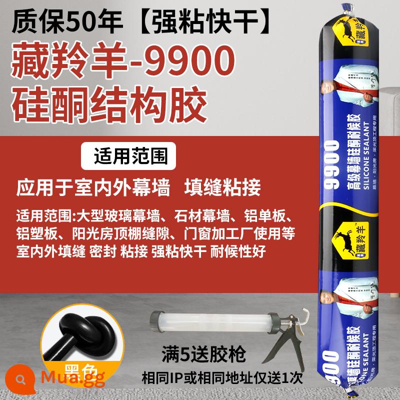 995 Keo kết cấu silicon trung tính Cửa tường bên ngoài mạnh mẽ và Cửa sổ Keo dán kính đặc biệt Nhà bếp và phòng tắm chống nước ngoài trời Nhà bếp chống nấm mốc - [Được bảo hành 50 năm] Tường đá ngoại thất ngoài trời-ZLY9900 [Đen] (Miễn phí dụng cụ cho đơn hàng trên 5)