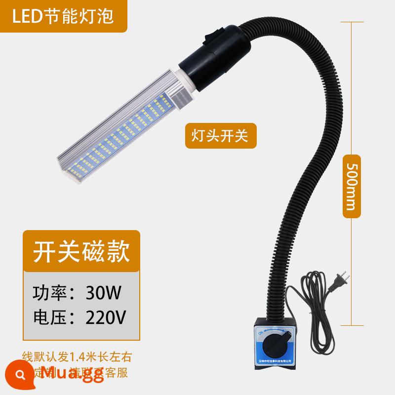 Đèn Led Máy Công Cụ Làm Việc Ánh Sáng 220V Từ Tính Mạnh Máy Phay CNC Sửa Chữa Máy Tiện Ánh Sáng Công Nghiệp Nam Châm Mạnh Ánh Sáng - Công tắc từ 30W500mm220v, công tắc đèn