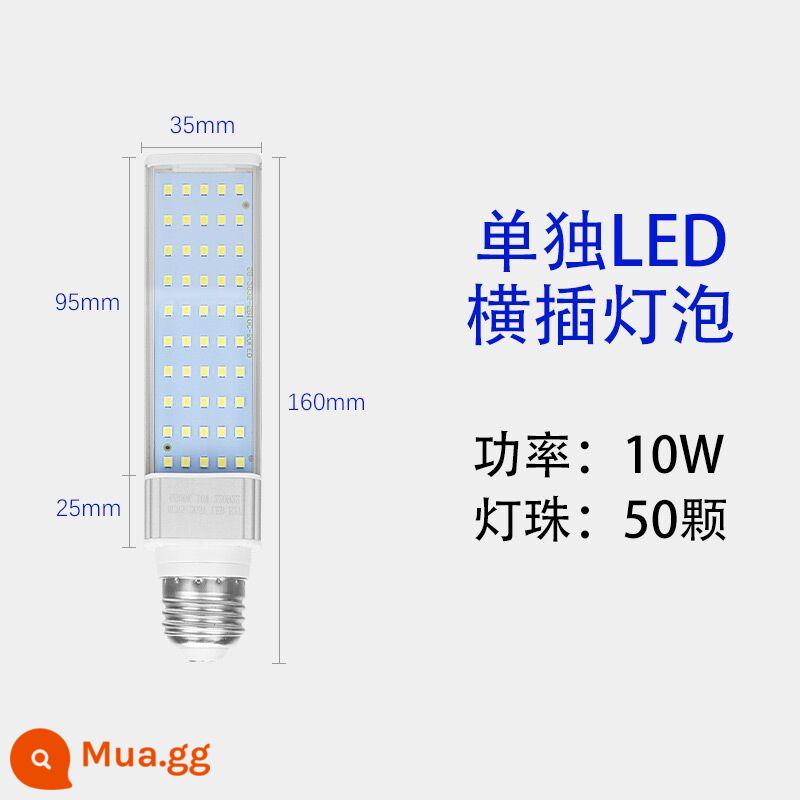 Đèn Led Máy Công Cụ Làm Việc Ánh Sáng 220V Từ Tính Mạnh Máy Phay CNC Sửa Chữa Máy Tiện Ánh Sáng Công Nghiệp Nam Châm Mạnh Ánh Sáng - Bóng đèn đơn 10W 220V