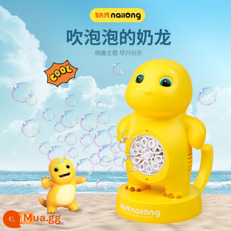 Súng bắn nước nhỏ rồng sữa Đồ chơi trẻ em súng phun nước dạng đẩy cho bé trai và bé gái đấu nước, tắm cho bé và nghịch nước - [Ủy Quyền Chính Hãng] Máy Bắn Bong Bóng Rồng Sữa + 3 Pin + 1 Chai Nước Bong Bóng + Tặng 1 Súng Bắn Nước Rồng Sữa