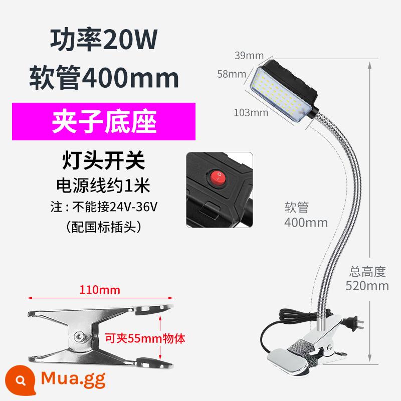 Máy công cụ đèn led làm việc nam châm chiếu sáng đế từ tính mạnh máy tiện đục lỗ máy tiện bảo trì thiết bị đèn công nghiệp 220v - Kẹp 20 watt dài 400 220v