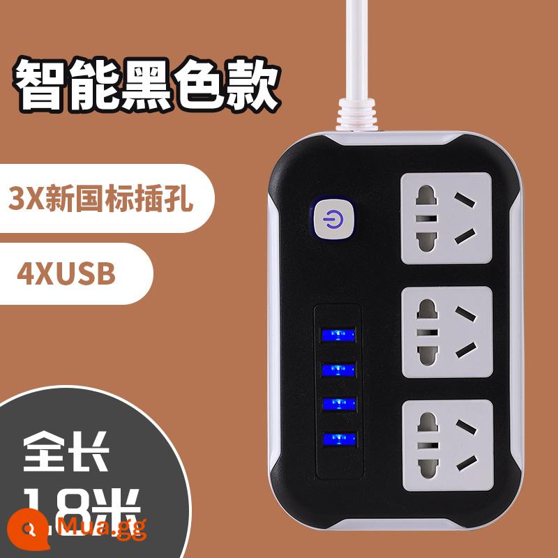 Ổ cắm USB thông minh Bull GN-313 có cửa sạc dây điện gia dụng nhiều lỗ cắm bảng điều khiển - Ba ổ cắm màu đen với 4USB 1,8 mét