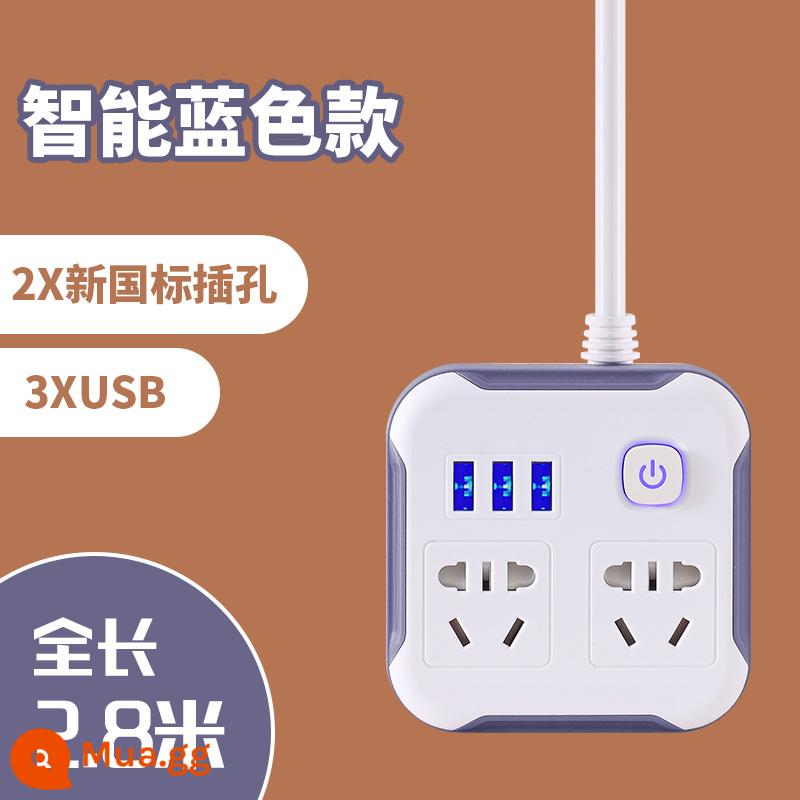 Ổ cắm USB thông minh Bull GN-313 có cửa sạc dây điện gia dụng nhiều lỗ cắm bảng điều khiển - Ổ cắm 2 màu xanh dương 3USB 2,8 mét