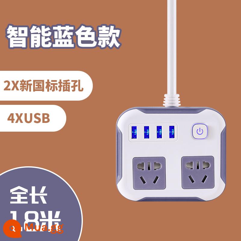 Ổ cắm USB thông minh Bull GN-313 có cửa sạc dây điện gia dụng nhiều lỗ cắm bảng điều khiển - Ổ cắm 2 màu xanh dương 4USB 1,8 mét