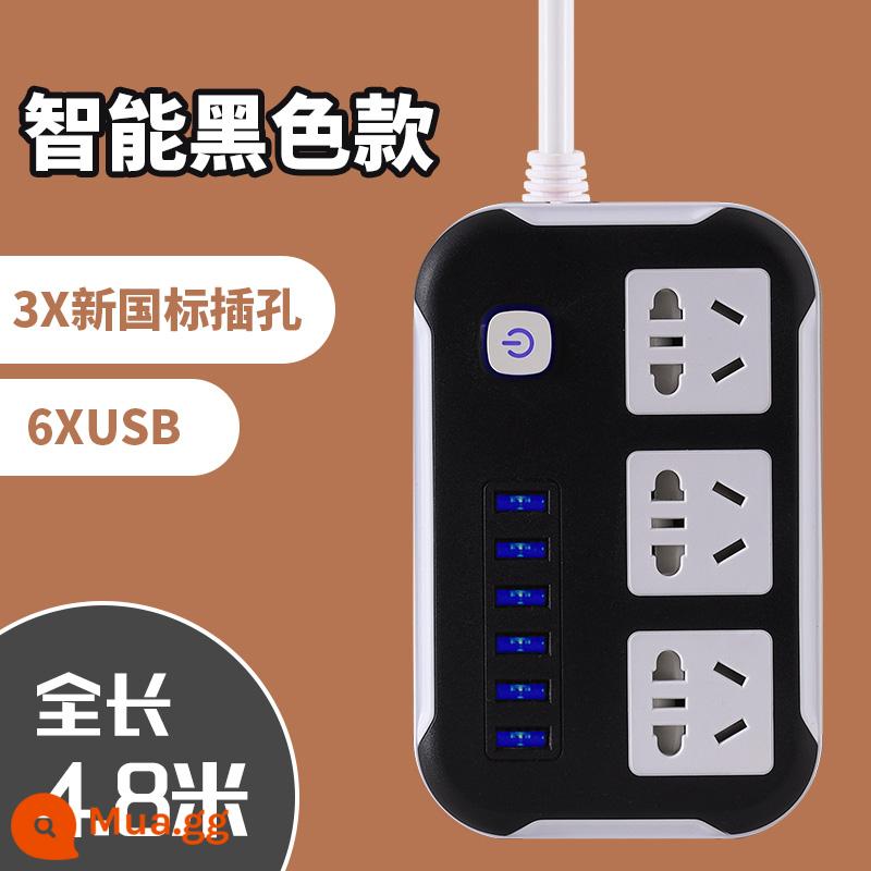 Ổ cắm USB thông minh Bull GN-313 có cửa sạc dây điện gia dụng nhiều lỗ cắm bảng điều khiển - Ba ổ cắm màu đen với 6USB 4,8 mét