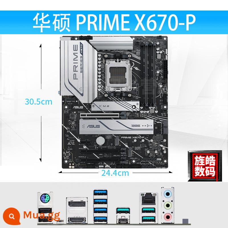 CPU chip AMD AM5 Ryzen R5 7500F 7600X 7700X R97900X 7950X 7800X3D - ASUS PRIME X670-P