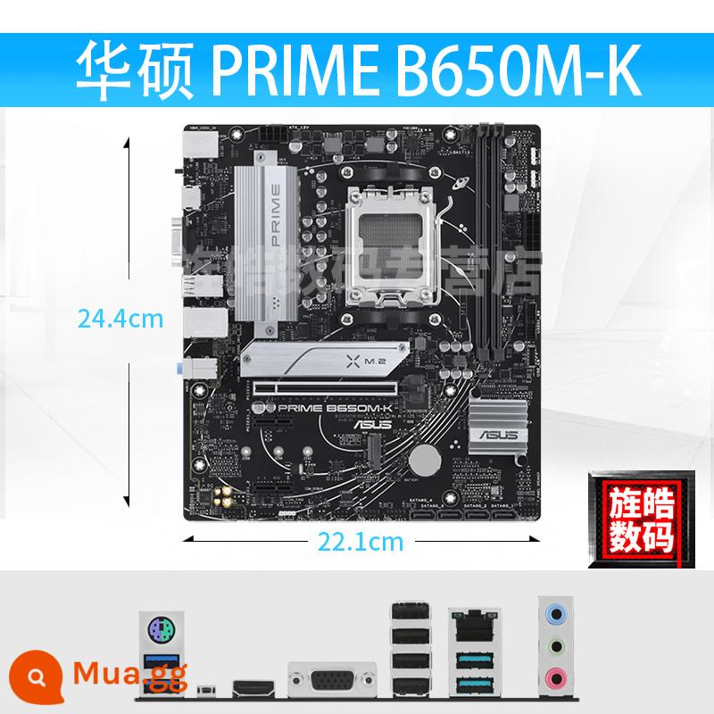 CPU chip AMD AM5 Ryzen R5 7500F 7600X 7700X R97900X 7950X 7800X3D - ASUS B650M-K