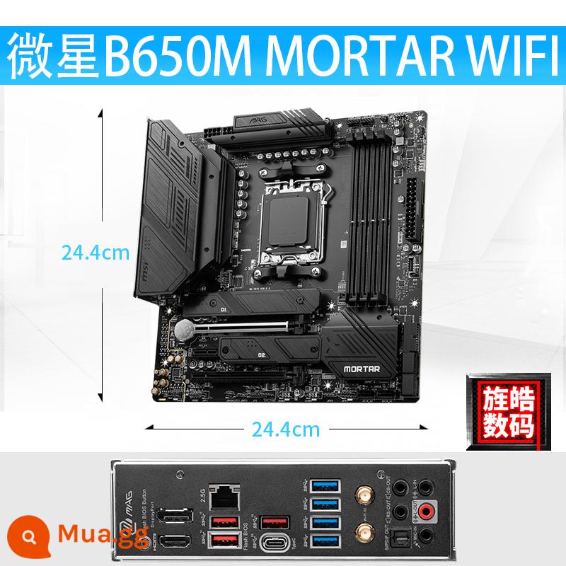 CPU chip AMD AM5 Ryzen R5 7500F 7600X 7700X R97900X 7950X 7800X3D - Vữa WIFI MSI B650M MORTAR