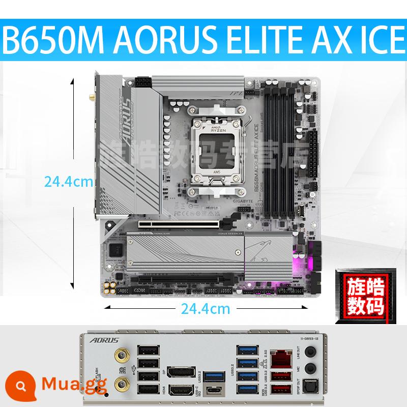 CPU chip AMD AM5 Ryzen R5 7500F 7600X 7700X R97900X 7950X 7800X3D - Tác phẩm điêu khắc băng GIGABYTE B650M-AORUS ELITE AX ICE