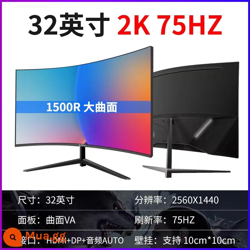 Máy tính để bàn 32 inch Màn hình chơi game LCD 27 bề mặt cong 144Hz HD 2K Internet cafe 165 màn hình lớn 24 - Bề mặt cong 32 inch lớn màu đen 2K 75HZ (khuyên dùng HD)