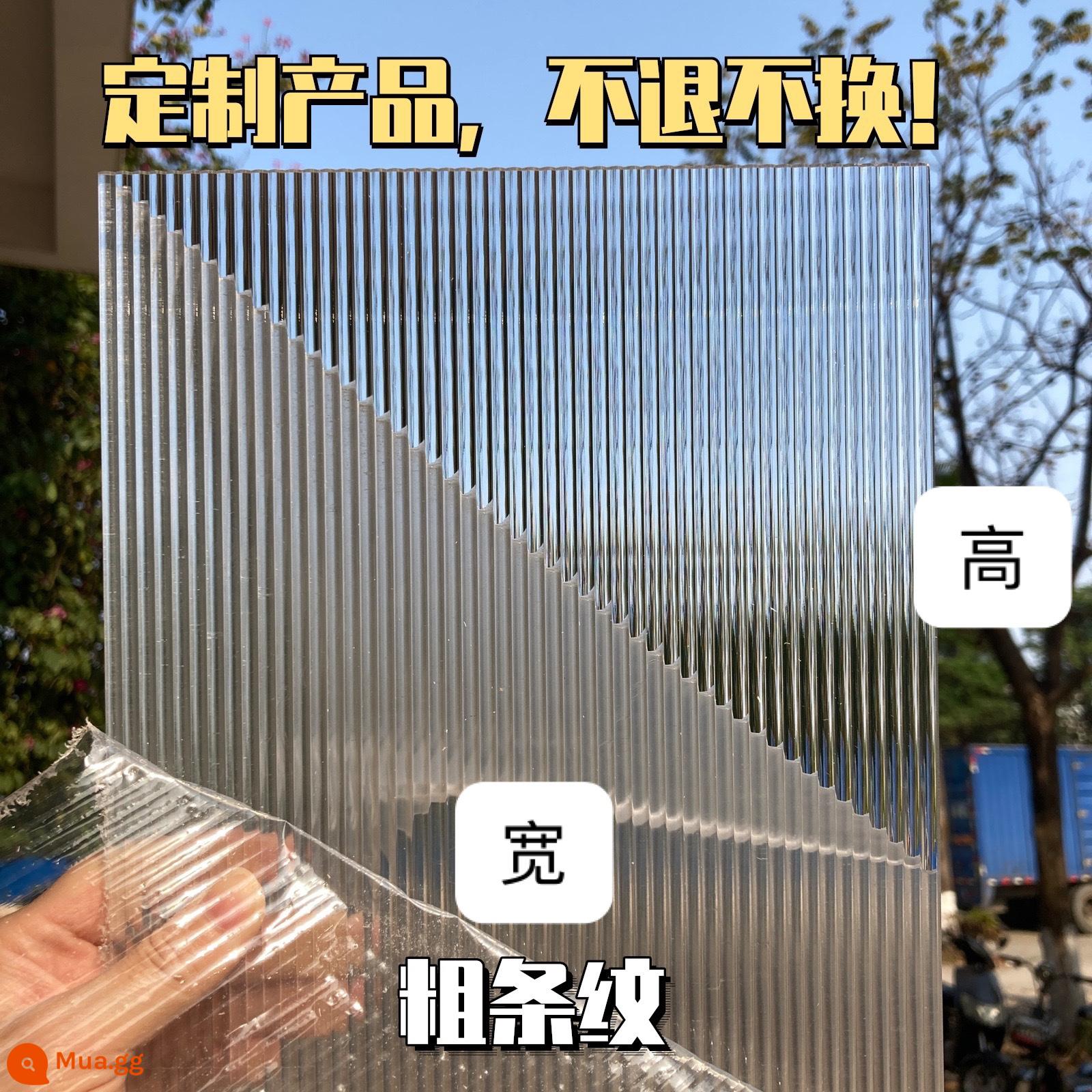 Changhong acrylic sọc nước gợn sóng mô hình đá vách ngăn bảng nhựa tấm mica plexiglass đá nghiền mô hình bảng mờ tùy chỉnh - Bảng sọc dày (chiều rộng * chiều cao)