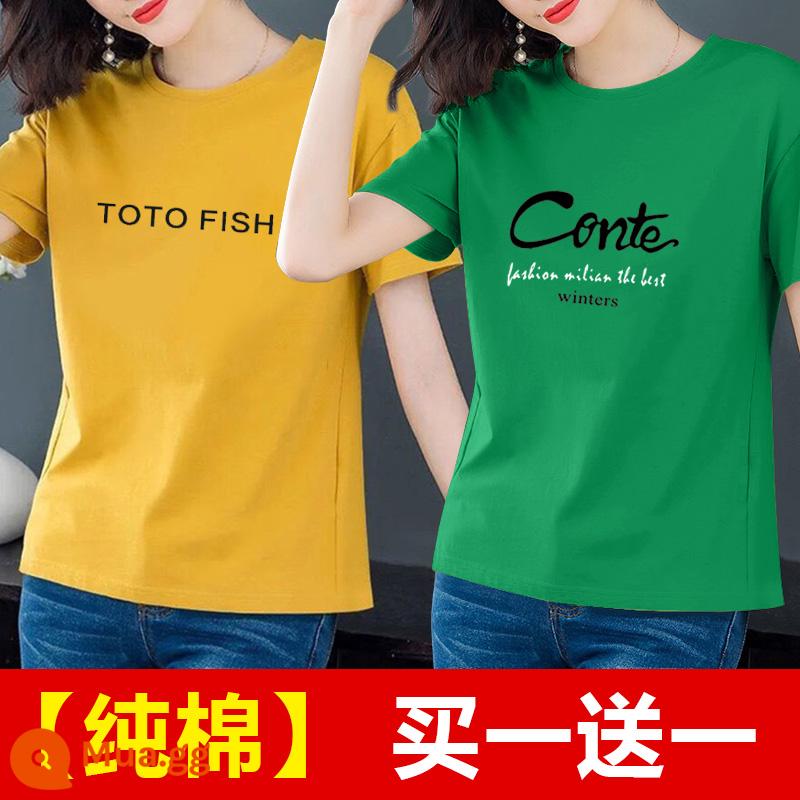 Áo thun cotton ngắn tay nguyên chất mặc mùa hè cho nữ 2024 mới quần áo rộng che bụng giảm tuổi có đáy áo thun - Chữ TOTO màu vàng + chữ C lớn màu xanh lá cây