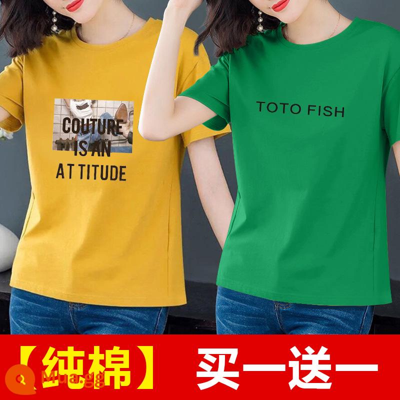 Áo thun cotton ngắn tay nguyên chất mặc mùa hè cho nữ 2024 mới quần áo rộng che bụng giảm tuổi có đáy áo thun - Chữ ATTL màu vàng + chữ TOTO màu xanh lá cây