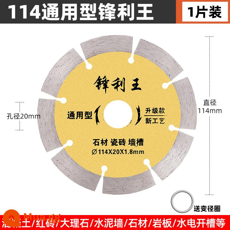 Cắt mảnh bê tông khía xi măng đá đá cẩm thạch máy mài góc máy đá cẩm thạch máy khía lưỡi cưa cắt tường đặc biệt - 1 miếng 114 Wall Slot Sharp King [Mua 5 tặng 1, 10 tặng 2]