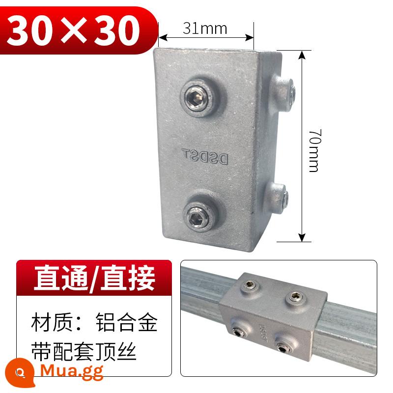 20/25/30mm đầu nối ống vuông thép không gỉ mạ kẽm ống vuông doanh tee dây thép vuông khóa cố định - Ống vuông 30*30 xuyên thẳng