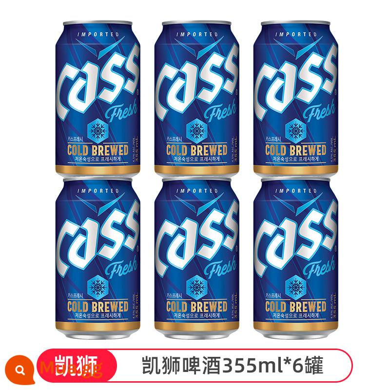 [Tự vận hành] Bia CASS nhập khẩu Hàn Quốc 355ML*6 chai bia thủ công lon, chai nhỏ, gà rán nguyên hộp - Bia Jishi 355ml*6 lon