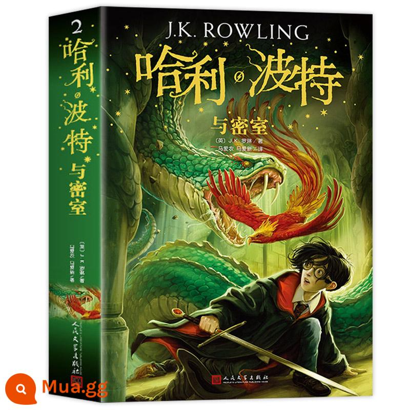 Harry Potter and the Sorcerer's Stone bản Trung Bộ sách Harry Potter trọn bộ tác phẩm hoàn chỉnh của học sinh tiểu học chính hiệu Bản Trung Tiếng Anh jk Rowling - 2. Harry Potter và Phòng chứa Bí mật