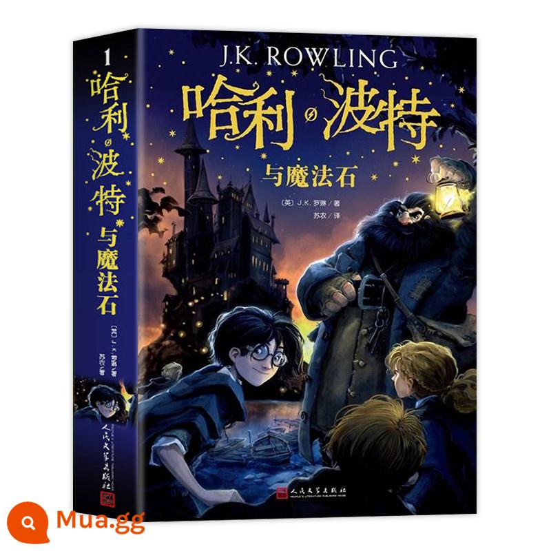 Harry Potter and the Sorcerer's Stone bản Trung Bộ sách Harry Potter trọn bộ tác phẩm hoàn chỉnh của học sinh tiểu học chính hiệu Bản Trung Tiếng Anh jk Rowling - 1. Harry Potter và Hòn đá Phù thủy