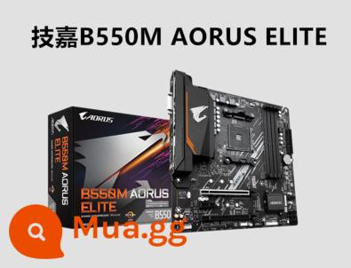 Bo mạch chủ Gigabyte/GIGABYTE A520 B450 B550 B650 hỗ trợ CPU R5 5600G 5700X - GIGABYTE B550M AORUS ELITE