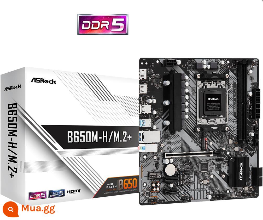 Bo mạch chủ Gigabyte/GIGABYTE A520 B450 B550 B650 hỗ trợ CPU R5 5600G 5700X - ASRock B650M-H/M2+