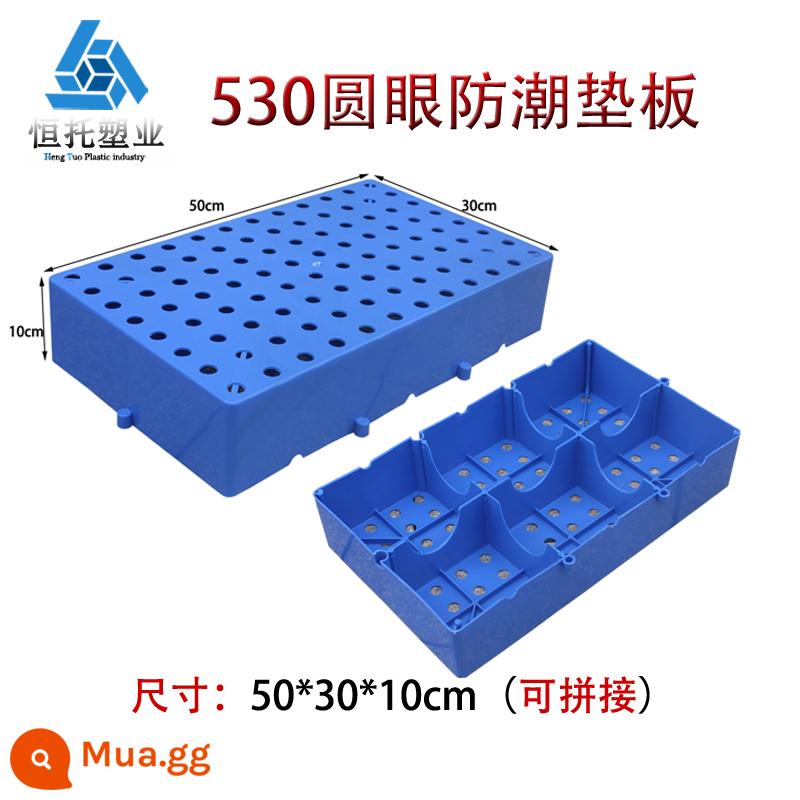 Nối nhựa pad chống ẩm pallet siêu thị khay nhỏ pad sàn board cao kho kệ kho pad board kho - 530 lỗ tròn 50*30*10cm màu xanh có thể ghép được