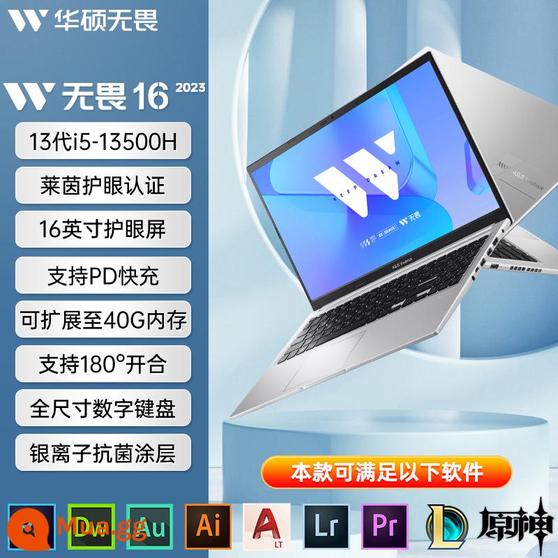 [24 trả góp không lãi suất] ASUS/ASUS Fearless 15 Core 2022 thế hệ thứ 12 máy tính xách tay văn phòng di động dành cho doanh nghiệp mỏng và nhẹ mới Cửa hàng hàng đầu chính thức của Suning.com [1634] - Fearless 16/I5-13500H/Iris Card đồ họa/Starlight Silver/16-inch Bảo vệ mắt Rheinland Màn hình lớn