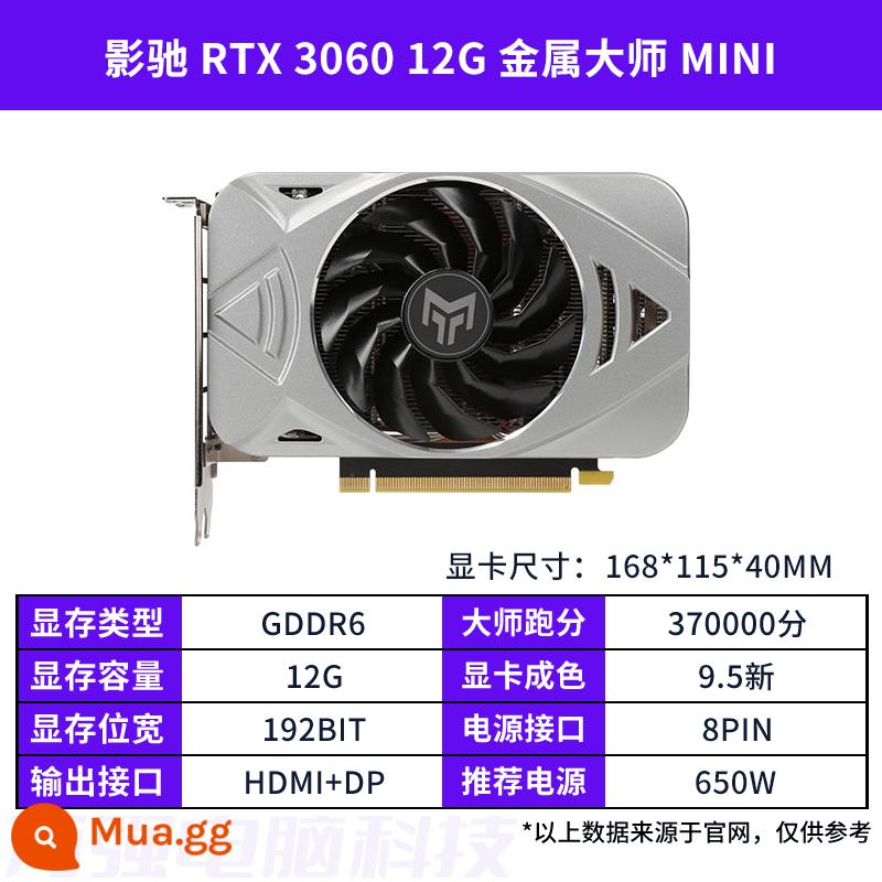 Card đồ họa cũ GALAXY MSI GTX1660super RTX2060S 2080 3060TI 3070 đầy màu sắc - GALAXY RTX3060 12G Metal Master MINI 22 tuổi, 99 mới