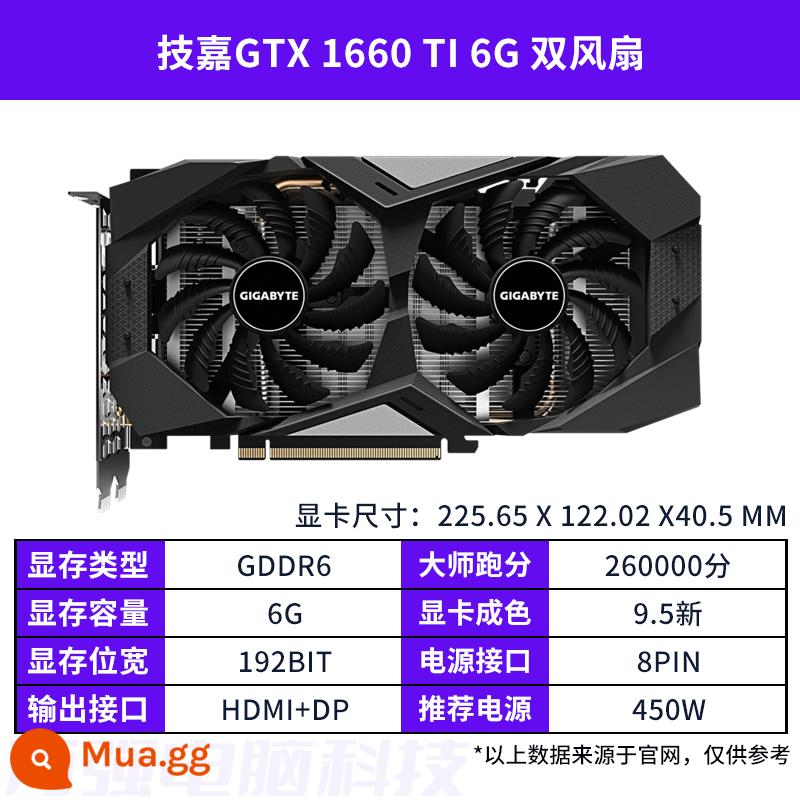 Card đồ họa cũ GALAXY MSI GTX1660super RTX2060S 2080 3060TI 3070 đầy màu sắc - Quạt kép Gigabyte GTX1660TI 6G