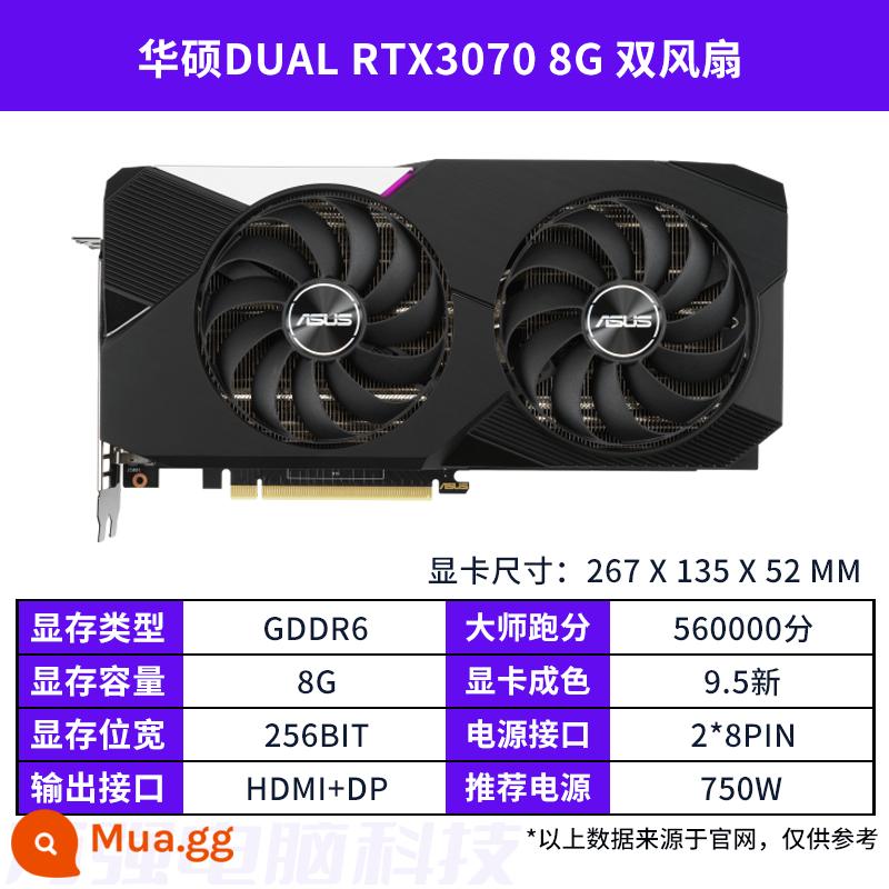 Card đồ họa cũ GALAXY MSI GTX1660super RTX2060S 2080 3060TI 3070 đầy màu sắc - ASUS DUAL RTX3070 8G Báo tuyết