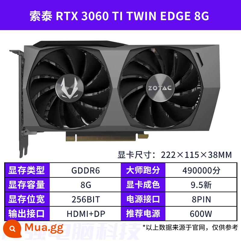 Card đồ họa cũ GALAXY MSI GTX1660super RTX2060S 2080 3060TI 3070 đầy màu sắc - Card đồ họa RTX3060Ti Twin Edge 8G