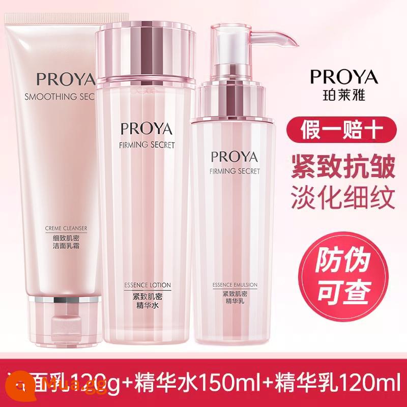 PROYA Lotion Chính Thức Flagship Store Kem Dưỡng Ẩm Chính Hãng Dưỡng Ẩm, Dưỡng Ẩm, Chống Nhăn, Làm Săn Chắc, Mật Độ Cơ Bắp, Chống Lão Hóa Cho Phụ Nữ Lớn Tuổi - Sữa rửa mặt hỗn hợp dành cho da khô và da hỗn hợp khô