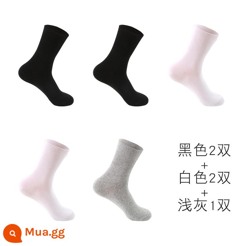 Tất rộng dành cho người trung niên và người già bị sưng chân vào mùa thu đông, tất cotton nguyên chất cho ông bà, tất rộng cho người già và tất dày cho nam - 2 đôi đen + 2 đôi trắng + 1 đôi xám nhạt