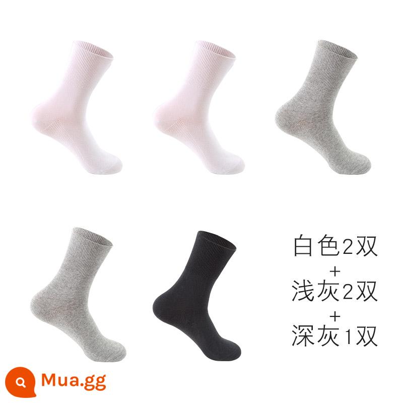 Tất rộng dành cho người trung niên và người già bị sưng chân vào mùa thu đông, tất cotton nguyên chất cho ông bà, tất rộng cho người già và tất dày cho nam - 2 đôi màu trắng + 2 đôi màu xám nhạt + 1 đôi màu xám đậm