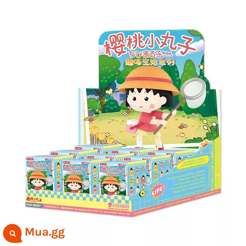 POPMART Chibi Maruko-chan Cuộc Sống Vui Vẻ Series Hộp Mù Hình Vật Trang Trí Quà Tặng - Toàn bộ hộp chứa 9 miếng. Không hỗ trợ trả lại hoặc trao đổi không cần lý do trong 7 ngày.