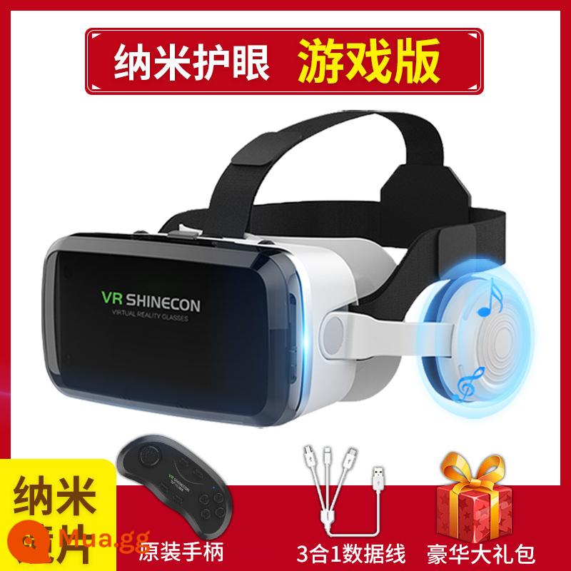 Qianhuan Magic Mirror Kính VR thế hệ thứ 10 thực tế ảo điện thoại di động Kính 3D chuyên dụng VR máy đa năng AR Eyes VR thông minh - Mẫu Bluetooth Qianhuan [Phiên bản trò chơi Nano] Bộ điều khiển gốc