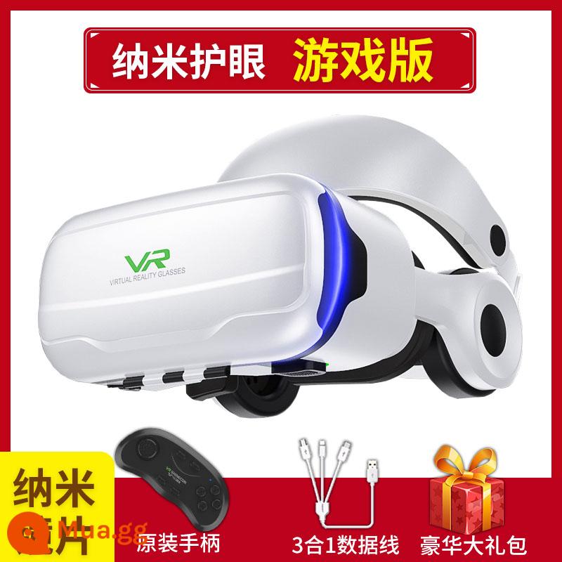 Qianhuan Magic Mirror Kính VR thế hệ thứ 10 thực tế ảo điện thoại di động Kính 3D chuyên dụng VR máy đa năng AR Eyes VR thông minh - Flagship Qianhuan [Phiên bản trò chơi Nano] Bộ điều khiển gốc