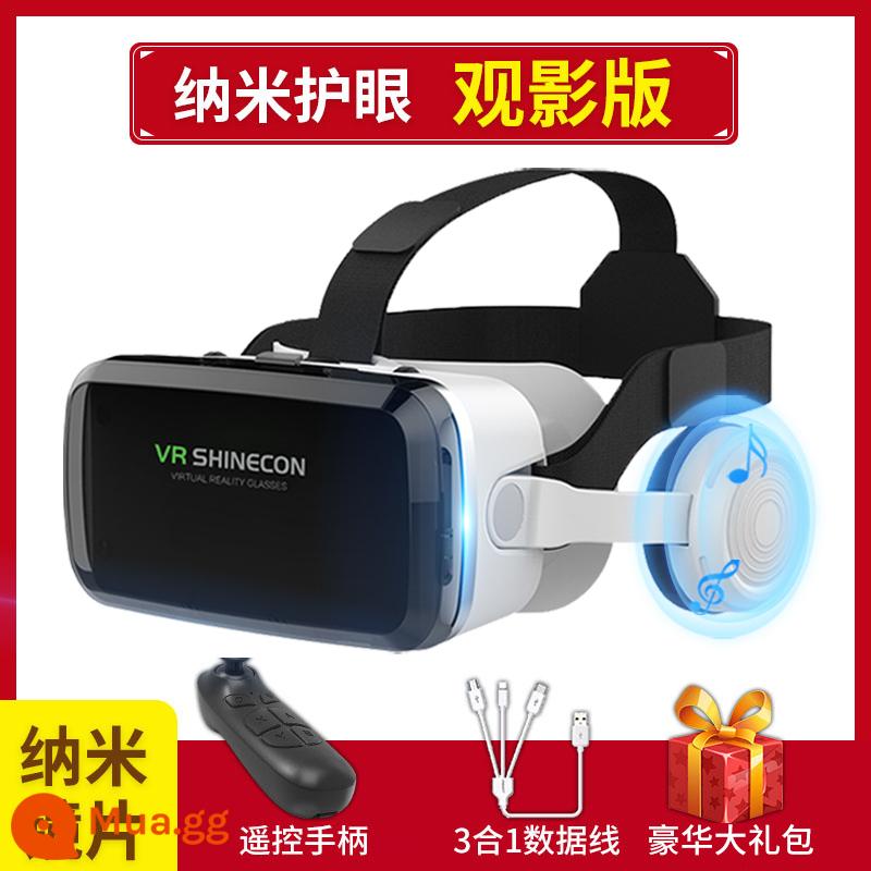 Qianhuan Magic Mirror Kính VR thế hệ thứ 10 thực tế ảo điện thoại di động Kính 3D chuyên dụng VR máy đa năng AR Eyes VR thông minh - Tay cầm điều khiển từ xa mẫu Bluetooth Qianhuan [Phiên bản phim Nano]