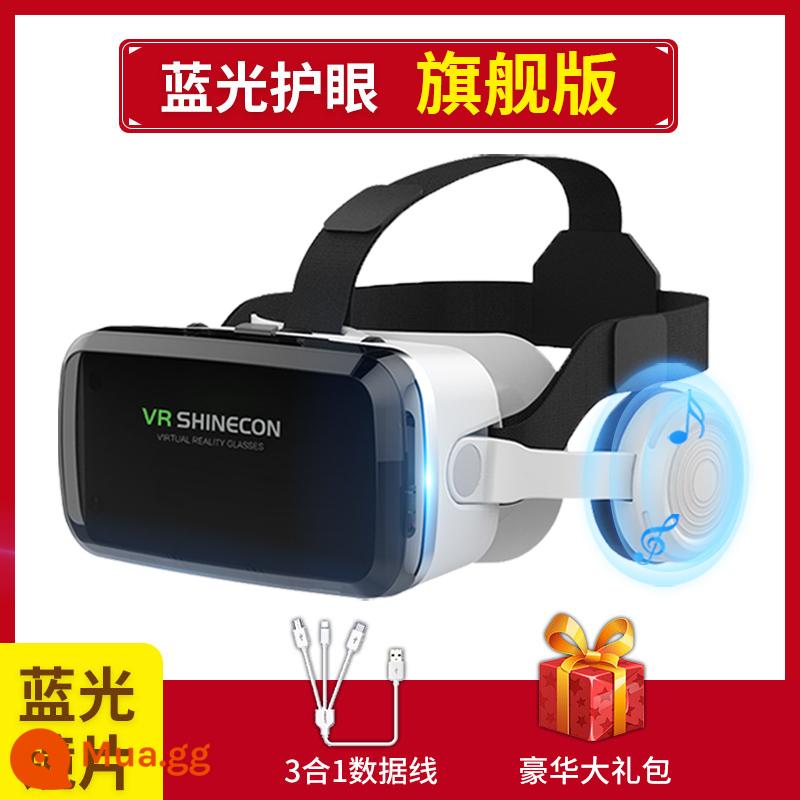 Qianhuan Magic Mirror Kính VR thế hệ thứ 10 thực tế ảo điện thoại di động Kính 3D chuyên dụng VR máy đa năng AR Eyes VR thông minh - Mẫu Bluetooth Qianhuan [Phiên bản hàng đầu] không có tay cầm