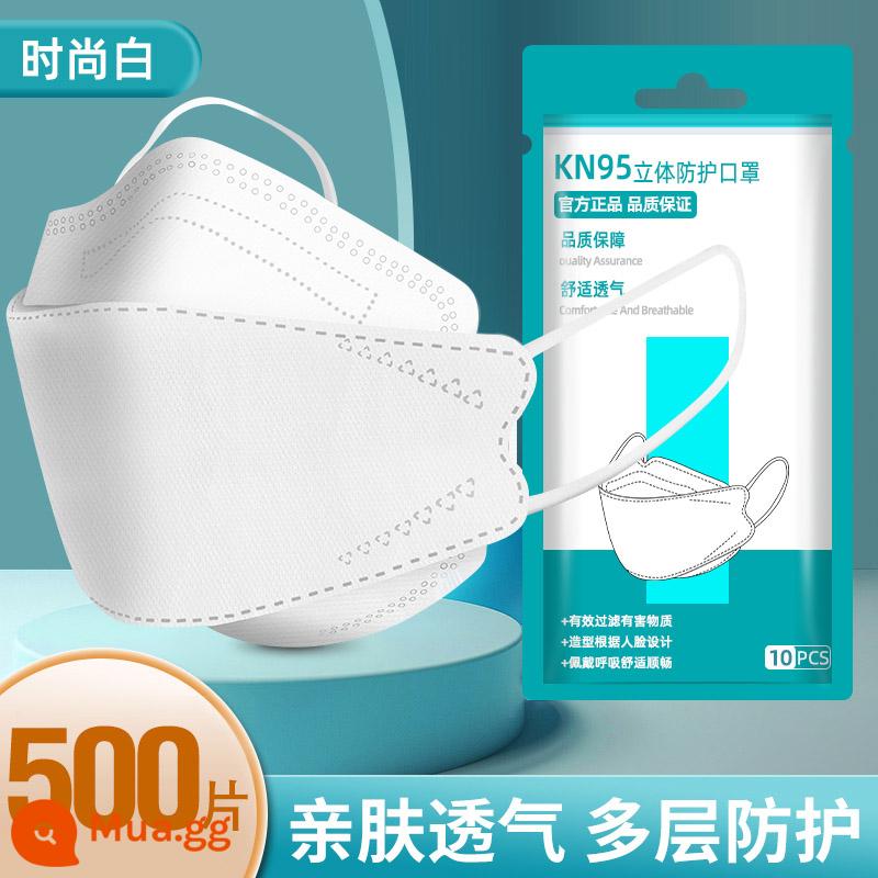 KN95 Mặt nạ ba người bảo vệ 3D bảo vệ 3D chiều cao giá trị Dustproof Hàn Quốc 94 Cửa hàng hàng đầu chính thức Mô hình thủy triều nam chính hãng - KN95[500 miếng]