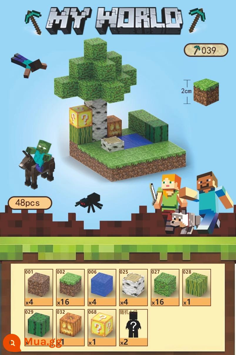 MC Minecraft Khối Từ Tính Khối Xây Dựng Nam Châm Lắp Ráp Từ Tính Ngoại Vi Mini Từ Tính Đồ Chơi Bé Trai Bộ Hoàn Chỉnh - Rừng nhỏ - 48 nhân dân tệ [2 nhân vật nhỏ bổ sung]