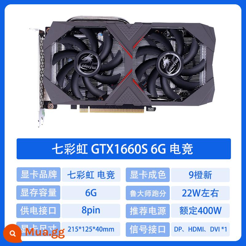 MSI Colourful 1660TI RTX2060 2070Super 2080 3060 tháo rời card đồ họa cũ - Netchi GTX1660S 6G đầy màu sắc