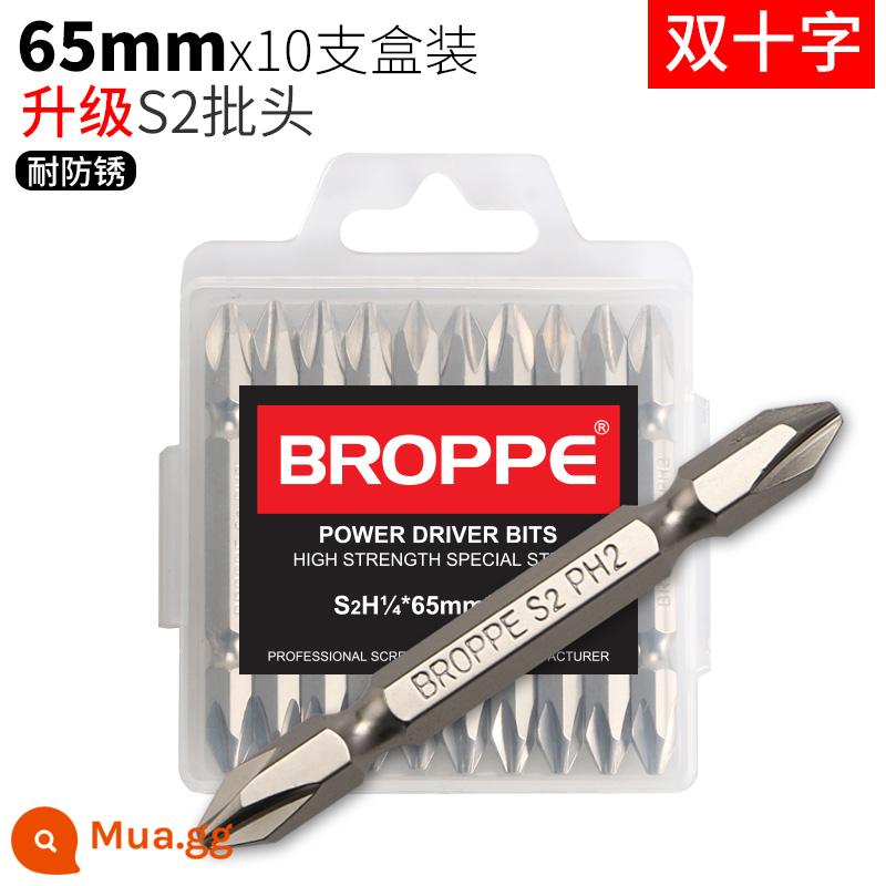 BROPPE Đôi Chữ Thập Bit Máy Khoan Điện Đầu Tua Vít Điện Từ Tính Chống Rỉ Sét Cao Cấp Mở Rộng Gió Bit - Đã nâng cấp lên 65mm*PH2 (10 miếng)