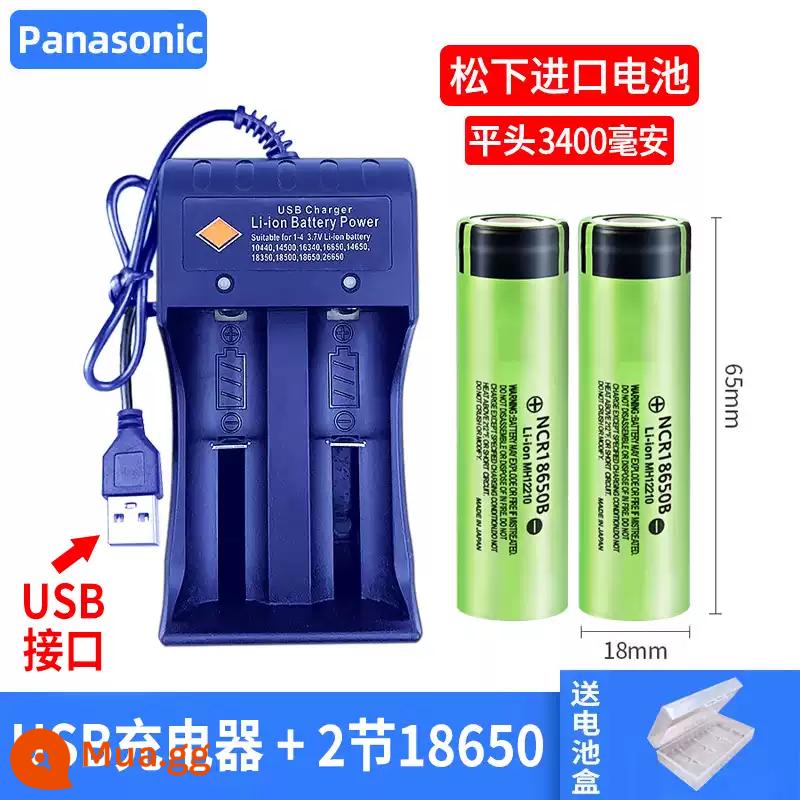 Panasonic 18650 Pin Sạc Lithium 3400Mah Công Suất Lớn 3.7V Ánh Sáng Mạnh Đèn Pin Đa Năng Quạt Nhỏ Đèn Pha - Đầu phẳng 2 ngăn [3400 mAh] + Bộ sạc hai khe USB