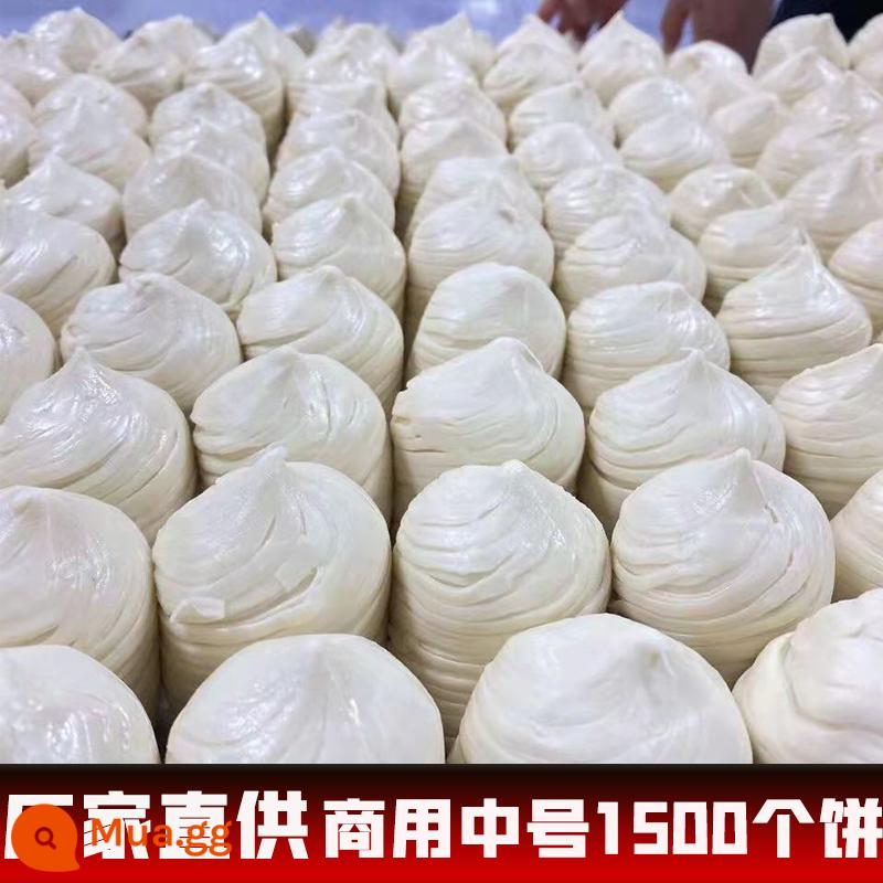 Bánh Roujiamo Thiểm Tây,, Tây An Laotongguan Lingbao Roujiamo bánh đông lạnh phôi bánh nghìn lớp bán thành phẩm thịt om chất liệu túi giấy thương mại phi Baiji - Thương mại 1500 cỡ trung bình [khoảng 100 gram]