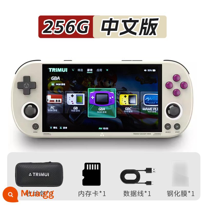 TRIMUI SMART PRO retro máy chơi game cầm tay mã nguồn mở Nỗi nhớ tuổi thơ PSP máy chơi game cầm tay NDS - Gray 256 | Hơn 16000 trò chơi [tặng túi đựng + phim cường lực + đầu đọc thẻ] SF Express miễn phí vận chuyển