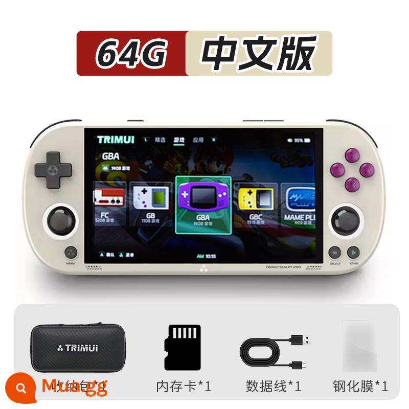 TRIMUI SMART PRO retro máy chơi game cầm tay mã nguồn mở Nỗi nhớ tuổi thơ PSP máy chơi game cầm tay NDS - Gray 64 | 9000+ game [tặng túi đựng + phim cường lực + đầu đọc thẻ] SF Express miễn phí vận chuyển