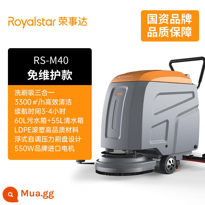 Rongshida lái xe máy móc nhà máy công nghiệp hội thảo công nghiệp - Model RS-M40 không cần bảo trì